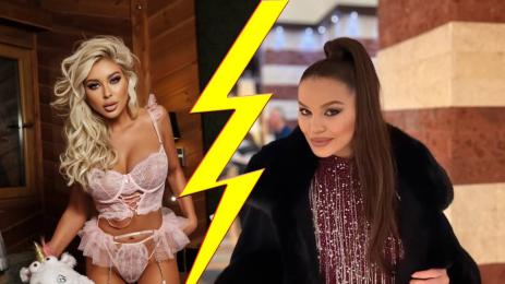 андреа десислава