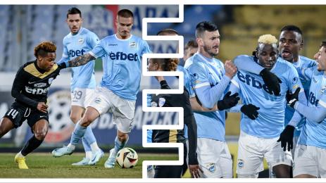 Арда Спартак Вн