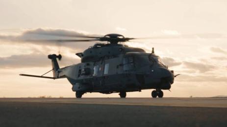 хеликоптер