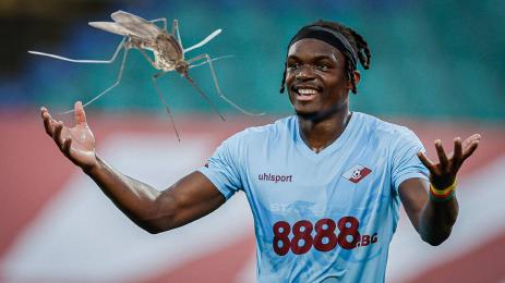 Бертран Фурие