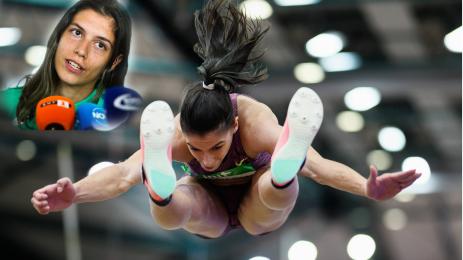 Пламена Миткова Карлсруе