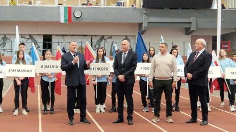 Добромир Карамаринов