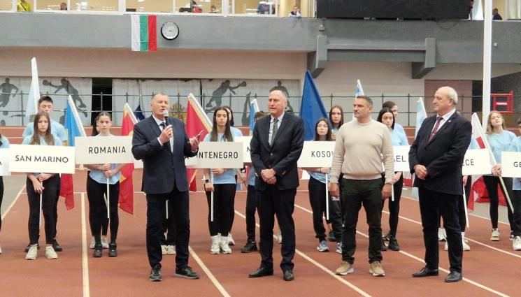 Добромир Карамаринов - Откриха официално в София празника на леката атлетика на Балканите