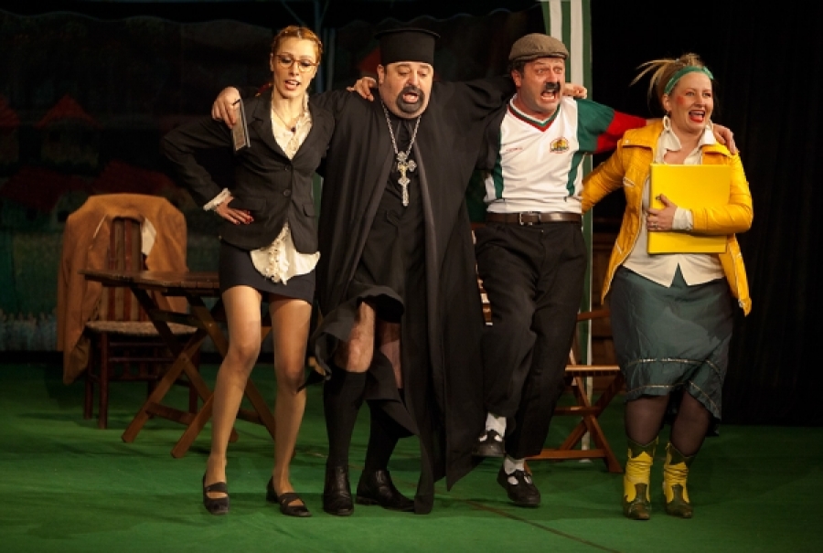 любо нейков