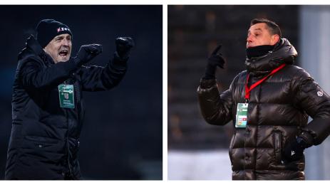 Славия ЦСКА