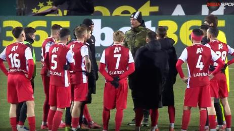 Славия ЦСКА