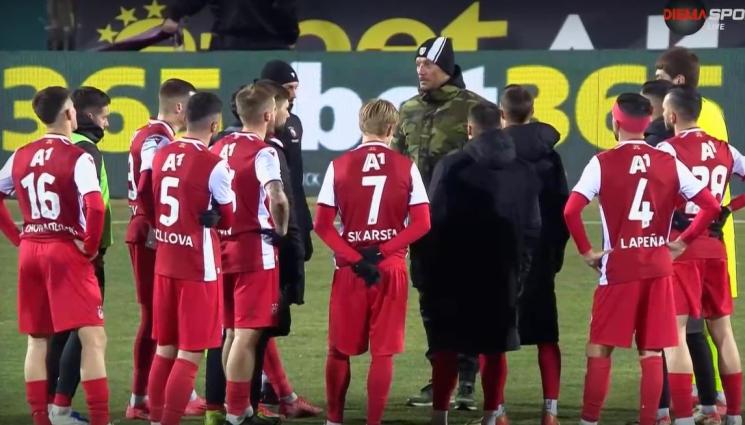 Славия ЦСКА - Гаргара с конското под строй пред Кюстендилеца си направи бивш началник в Борисовата градина