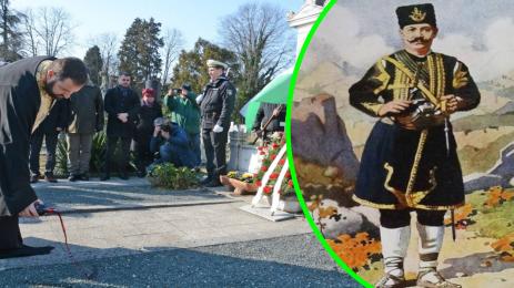 Капитан Петко войвода