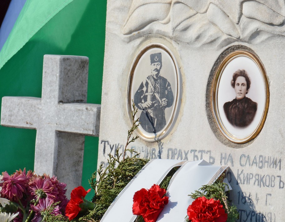 Капитан Петко войвода