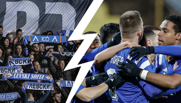 Футбол - Феновете на Левски искат контрол над финансите на клуба