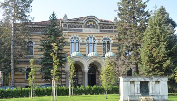 светия синод