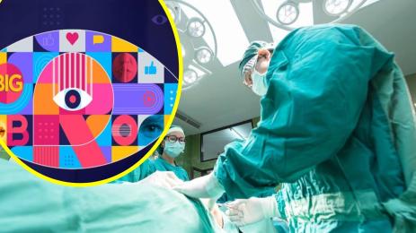 операция биг брадър