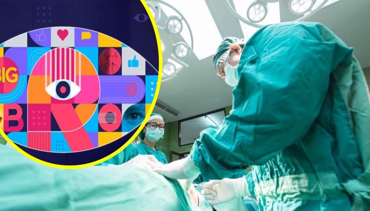 операция биг брадър - МИНА ПОД НОЖА: Звезда от 