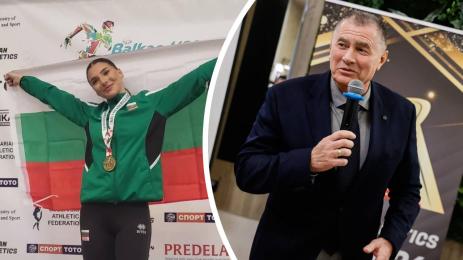 Лека атлетика