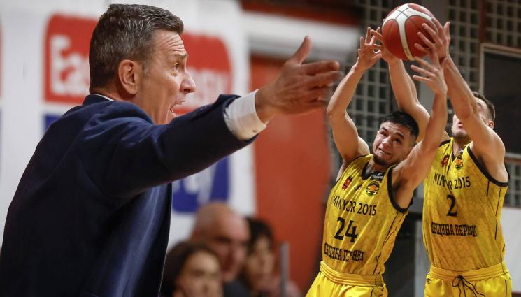 Миньор Георги Младенов - Айде, Миньороо! Перничани набиха канчетата на „студентите“ след 4 поредни загуби в баскетболната лига