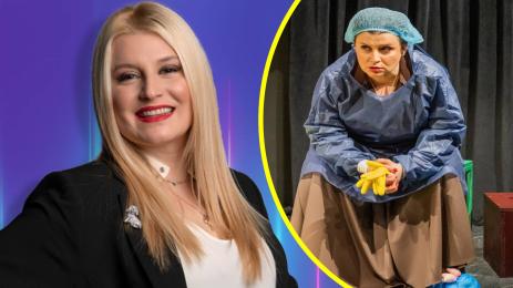 Елена Атанасова