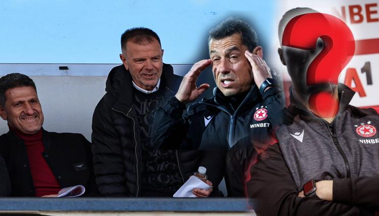 Филипов Екзекутора Томаш - Белият шамар на „Овча Купел“ даде старт на спешни рокади в спортното ръководство на ЦСКА