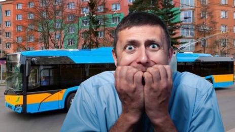 страх тролей