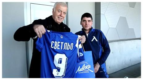 Наско Сираков