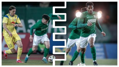 Берое и Крумовград