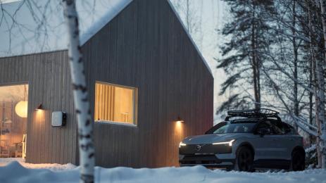 Новото Volvo EX30 Cross Country казва, че не е автомобил, а изживяване