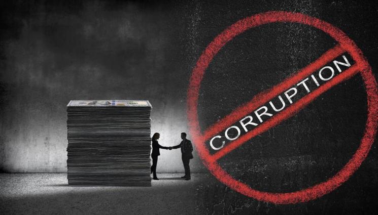 корупция - ВСЯКА ГОДИНА: Корупцията коства на ЕС 6% от БВП!