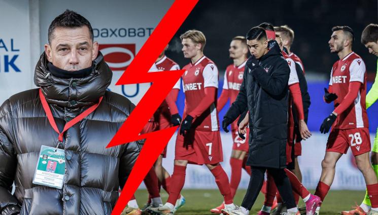 ЦСКА - ЦСКА Е БИЛ ПО-ЯЛОВ САМО ПРИ РАЗПАДА!