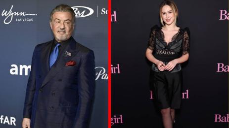 слай бакалова