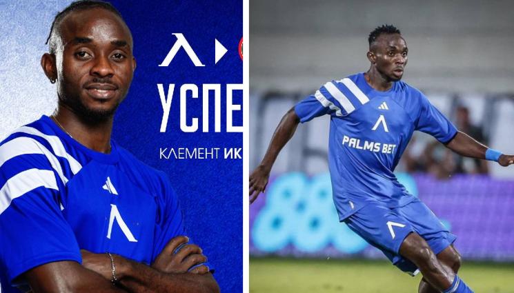 Левски - ОФИЦИАЛНО: Левски прати ненужен в Украйна