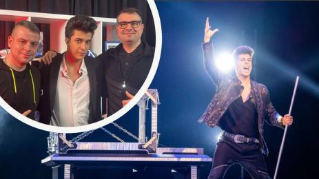 Старбой Айвън