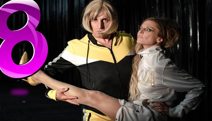 Духовникова - ПРАЗНУВАМЕ 8 МАРТ с Духовникова в Народния (СНИМКИ)