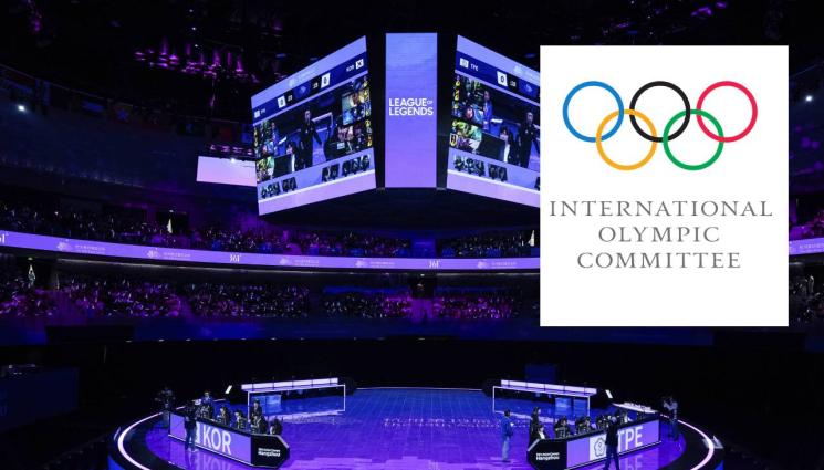 електронни спортове - Правят олимпийски игри по електронни спортове