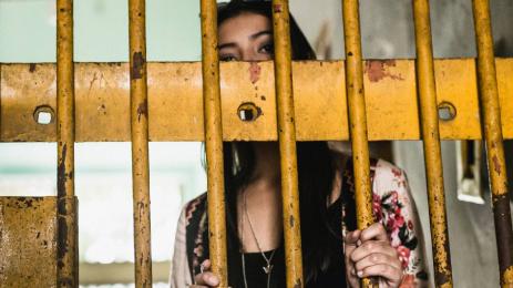 жена затвор