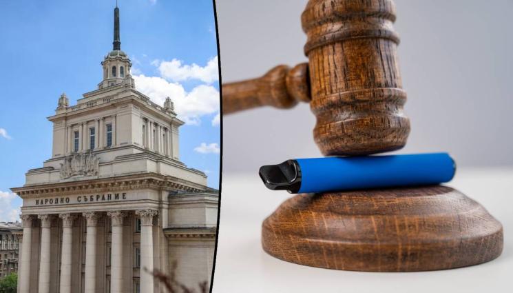 вейпове - ПЪЛНА ЗАБРАНА на продажбата и употребата на вейповете у нас!