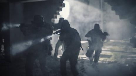 специални части