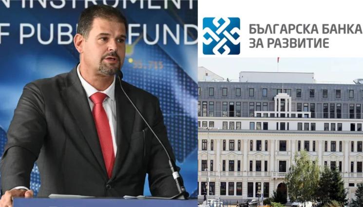 Илия Караниколов - Изпълнителният директор на ББР хвърли оставка