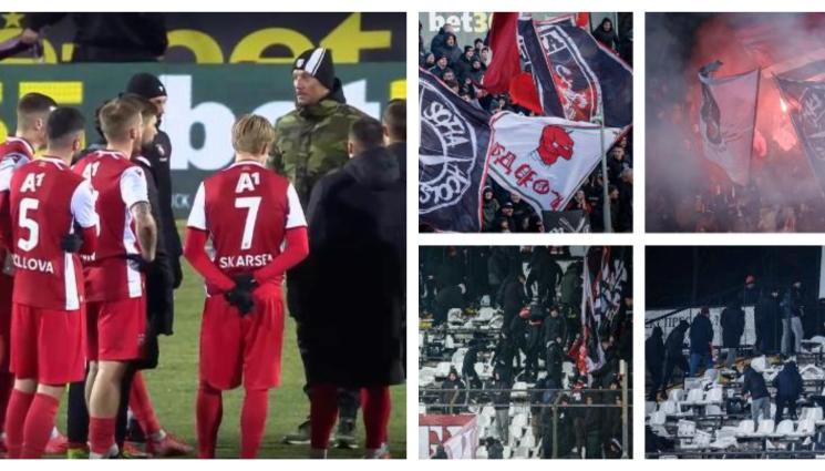 ЦСКА фенове погром кюстендилеца - ЦСКА отнесе 7300 лв. заради Кюстендилеца и изтърбушения сектор в полите на Витоша