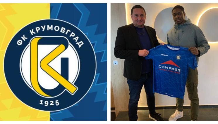 Крумовград Сидни Обиса - Вавилонското стълпотворение в Крумовград продължава с 9-и чужденец