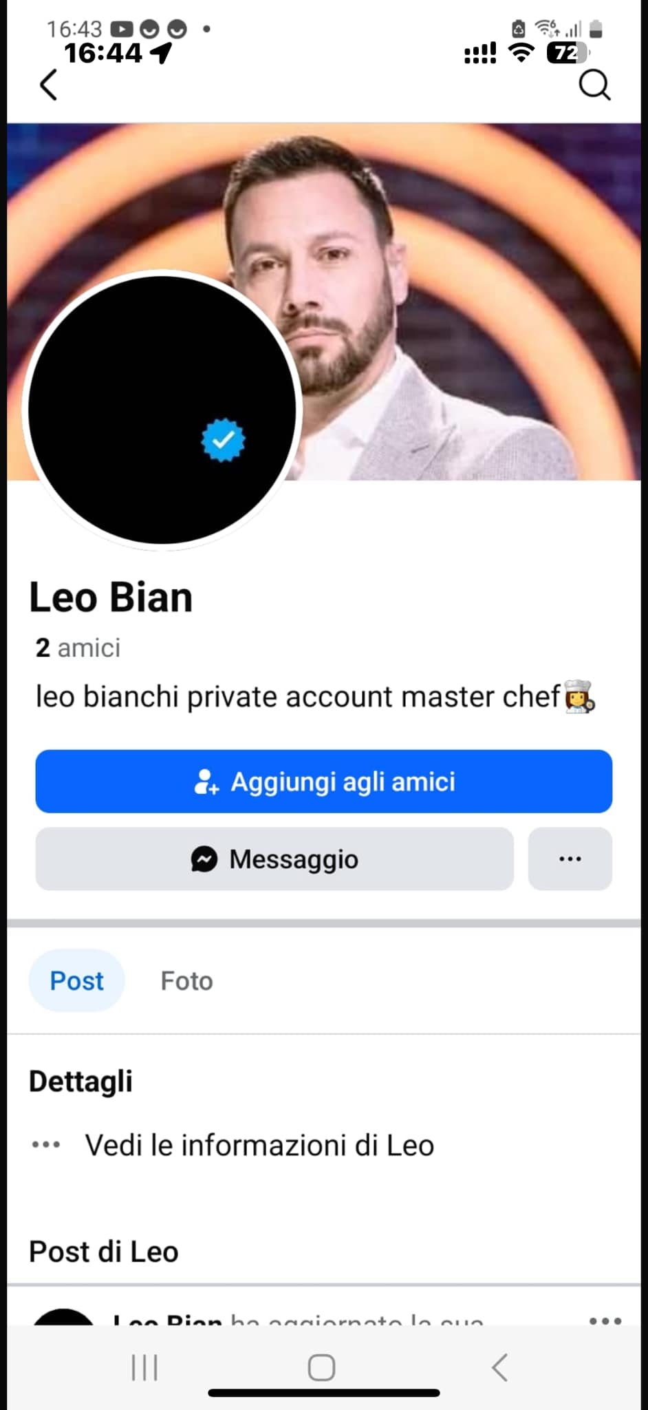 Фалшивият профил на Лео