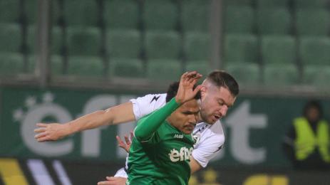 Раи Нашименто