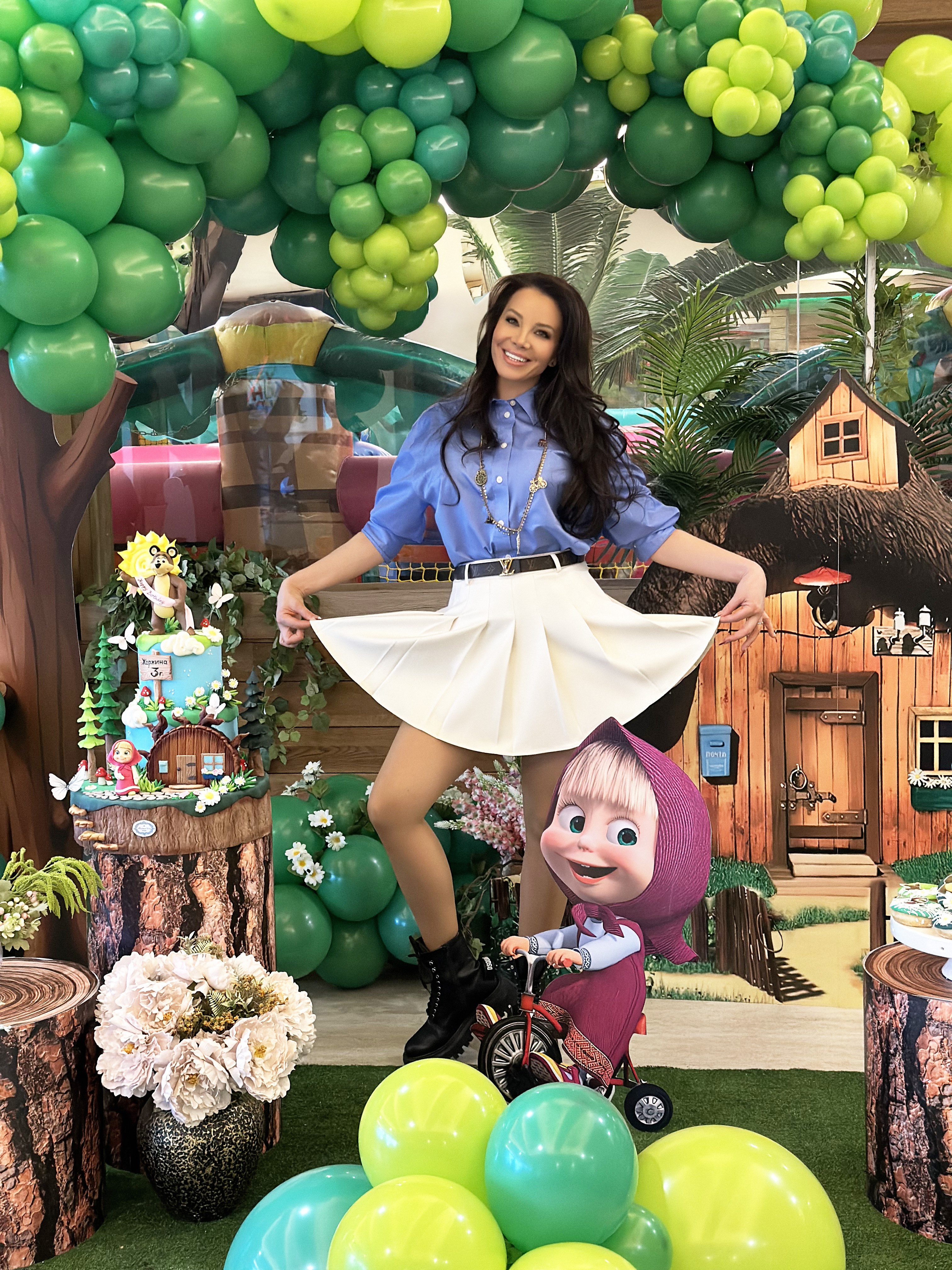 Емилия парти