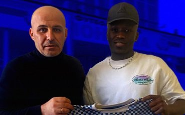 Монтана потвърди за новия си нападател