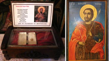 чудеса и вяра