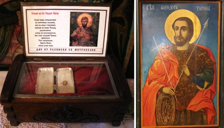 чудеса и вяра - ЧУДЕСА И ВЯРА: Правешкият манастир пази мощи на Св. Теодор Тирон (СНИМКИ)