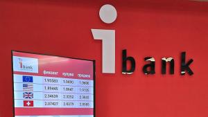 ibank