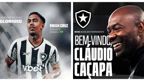 Руан Круз Клаудио Касапа