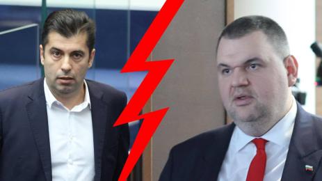 пеевски петков