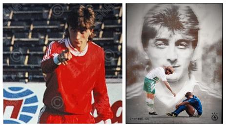 ЦСКА Трифон Иванов