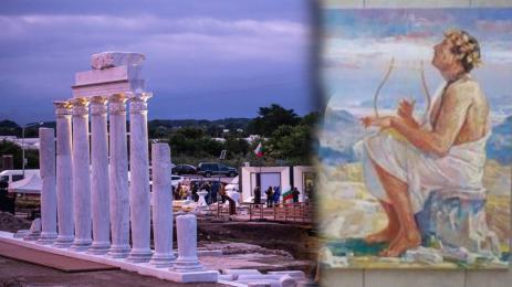 Хераклея Синтика