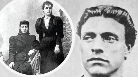 васил левски монахиня